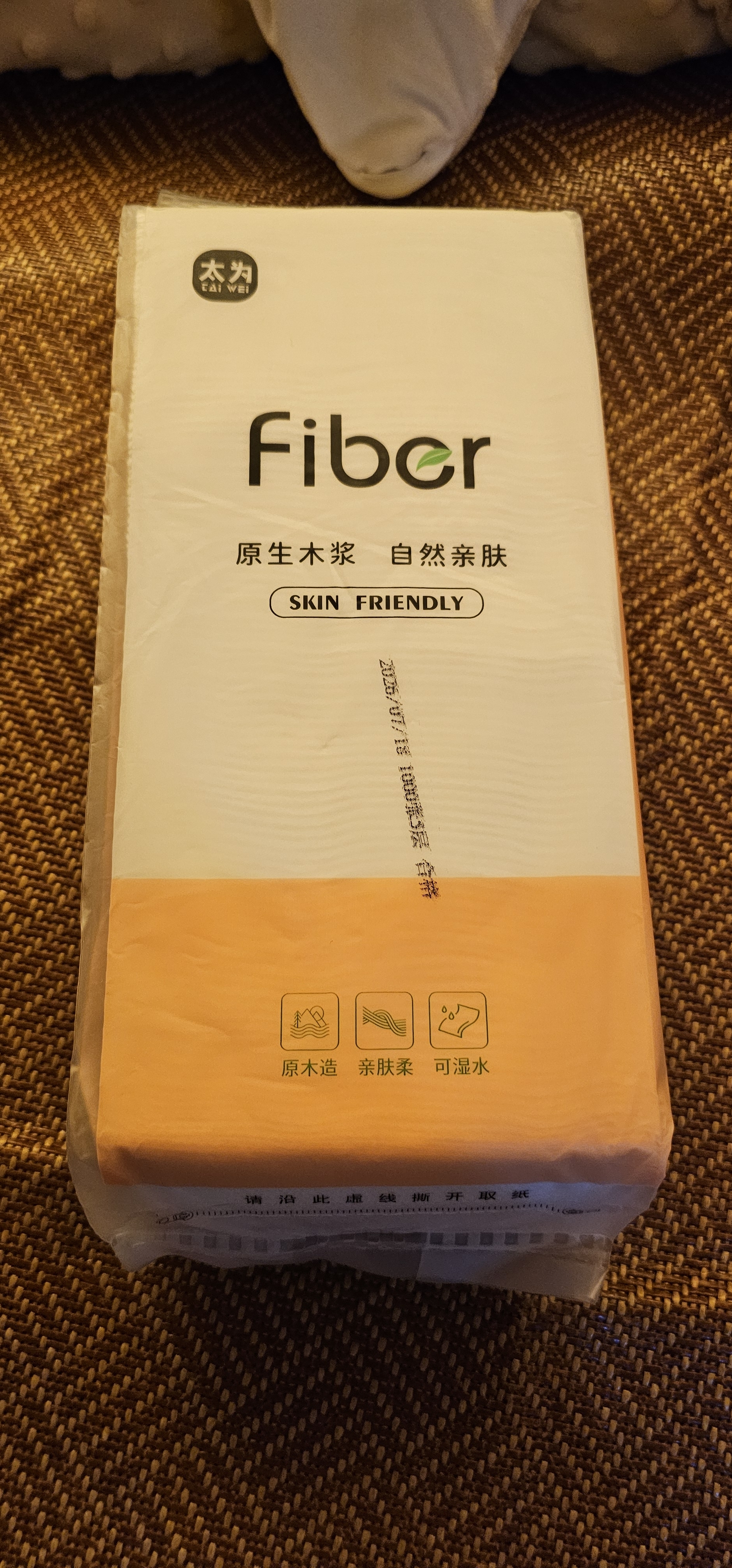 12大提12000张整箱悬挂式抽纸更划算卫生纸6提卫生纸餐巾纸 【主推爆款】5层1000张*6提 实拍图