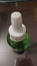 润本电蚊香液驱蚊液45ml*5瓶+1个定时加热器驱蚊防蚊蚊香无香型 实拍图