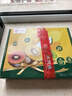 佳沛（zespri）新西兰 阳光金奇异果12粒特大果单果124-146g 猕猴桃水果礼盒 实拍图
