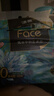 洁柔抽纸 艺术油画Face4层80抽*10包 加厚面巾纸 柔软亲肤卫生纸 实拍图