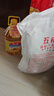 鲁花 食用油 物理压榨 剥壳去皮 葵花仁油5L 实拍图