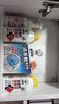 老管家洗衣机消毒液250ml*3瓶杀菌消毒除异味免浸泡洗衣机清洁剂 实拍图