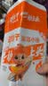 劲仔【王俊凯推荐】深海小鱼 香辣味 300g/盒 20包  鱼仔鱼干海味零食 实拍图