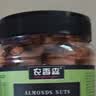 农香森 原味巴旦木仁400g罐装新鲜口感 坚果年货烘焙干果零食 实拍图