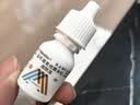 【原研进口】典必殊 妥布霉素地塞米松滴眼液 5ml/盒*5盒 实拍图