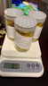 金丝皇菊花茶一朵一杯泡水喝养生花茶包祛火养目无硫搭配枸杞 【活动】正宗大朵金丝皇菊1袋-10克 实拍图