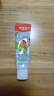 舒客宝贝（sakykids）舒客宝贝儿童牙膏2-12岁防蛀固齿含氟草莓柠檬蜜瓜香橙30g4支装 实拍图
