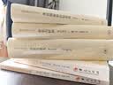  存在主义三部曲 新版精装全3册 尼采 查拉图斯特拉如是说 海德格尔 存在与时间 萨特 存在与虚无 西方哲学经典 三联书店 实拍图