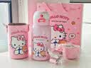 SKATERHelloKitty316L保温杯礼盒620ml水杯教师节生日礼物送老师女儿童 实拍图