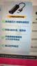 山泽USB转网口网线转接头有线网卡百兆RJ45网线转换器适用苹果Mac华为笔记本电脑外接外置扩展坞免驱 实拍图