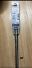博世（BOSCH）电锤钻头四坑5系圆柄两坑两槽混凝土石工钻头14x150x210mm 1支装 实拍图