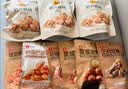 良品铺子醒狮迎春礼坚果零食礼盒组合2068g/2010g混发零食大礼包节日团购 实拍图