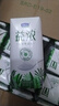 君乐宝（JUNLEBAO）益浓 常温风味酸奶酸牛奶0蔗糖 200g*24盒整箱量贩装【新鲜日期】 实拍图
