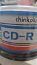 联想（Lenovo）CD-R 光盘/刻录盘 52速700MB 办公系列 桶装50片 空白光盘 实拍图
