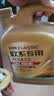 统一（Monarch）经典欧系专用高性能全合成润滑油汽车保养机油 欧系SP级 5W-30 4L 实拍图