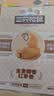 三只松鼠全麦椰香红枣卷1kg 饱腹代餐小蛋糕休闲零食糕点点心下午茶 实拍图