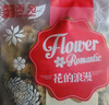 贡苑 桐乡原产杭白菊120g 搭柠檬片金银花特泡水喝的优级花草菊花茶 实拍图