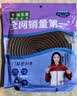 米乐奇自粘门窗密封条防盗门隔音防台风条玻璃门缝塑钢窗户防漏风档条 升级三元乙丙橡胶棕色-6米长D型*9mm宽*6mm厚 实拍图