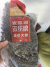 麦富迪狗粮 无谷牛肉双拼狗粮成犬 小型犬中大型犬通用10kg/20斤 实拍图