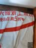 皇氏工匠美缝剂1级耐黄变升级瓷砖地砖填缝氢化环氧真瓷胶 暖米灰 实拍图