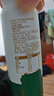 伊利草原酸奶巴氏杀菌原味酸奶230g*10瓶/箱 礼盒装 实拍图