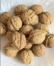 三只松鼠罐装坚果_琥珀核桃仁/500g  坚果炒货特产休闲零食干果团购送礼 实拍图