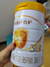 伊利金领冠育护幼儿配方奶粉3段12-36个月960g*1罐【5倍DHA好脑力】 实拍图