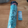 天堂伞 加大雨伞三折 经典商务伞格纹10骨加大雨伞男女 藏青 实拍图