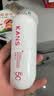 韩束白蛮腰美白防晒乳40g*2京东自营防晒霜紫外线SPF50七夕情人节礼物 实拍图