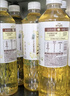 康师傅  低糖高纤鸭屎香冰红茶500ml*15瓶 整箱装 热门商品 实拍图