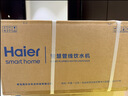 海尔（Haier）鲜活水管线机无水箱家用高端净水器伴侣直饮机壁挂式饮水机100℃真沸腾抑菌管路HGRZ2502-U1 实拍图