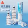 匹克羽毛球12只装耐打口粮球鸭毛稳定专业训练比赛专用球穿云06 实拍图