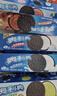 奥利奥（Oreo）巧克力味夹心饼干523g休闲零食早餐下午茶独立小包装 实拍图