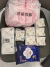 全棉时代【卢昱晓推荐】奈丝公主少女裤安睡裤裤型卫生巾M码12条 实拍图