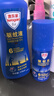 Aerogard 澳乐家驱蚊液175ml+驱蚊乳50ml 驱蚊温和止痒儿童适用防叮咬驱蚊神器 实拍图