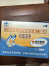 哈药多种b族维生素b族口服液 儿童学生复合维生素b族1-3-12岁三精 实拍图