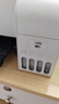 爱普生004系列T00U1-U4原装墨水套装（适用L125X/L325X/L326X/L355X/L529X/L315X/L316X/L135X/L335X系列等） 实拍图