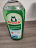 Frosch柠檬浓缩洗洁精 750ml 植物提取无残留 果蔬清洗 德国原装进口 实拍图