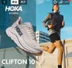 HOKA新款夏男款克利夫顿 10跑步鞋CLIFTON 10轻盈透气回弹耐磨 浅烟灰/云雾灰 40 实拍图