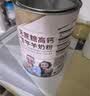 臻牧（zhenmu）低脂高钙羊奶粉800g/罐 无蔗糖高钙益生菌 中老年送礼 实拍图