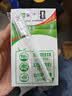 蒙牛【新鲜日期】全脂纯牛奶200ml*24盒 家庭送礼囤货 电商定制 实拍图
