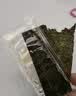 美好时光海苔片 桶装罐装即食紫菜原味荞麦拌饭寿司儿童节日零食伴手礼 【原味海苔桶】 100包*1罐 实拍图