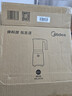 美的（Midea）榨汁辅食料理机橙汁机榨汁杯多功能易清洗家用小型搅拌机果汁机婴儿辅食机MJ-WBL2501B 实拍图