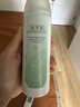 佰草集新玉润 保湿洁面泡 150ml 实拍图