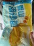 广州酒家雪山流沙包225g*3袋 18个 儿童早餐速食包子早茶面点生鲜预制菜 实拍图