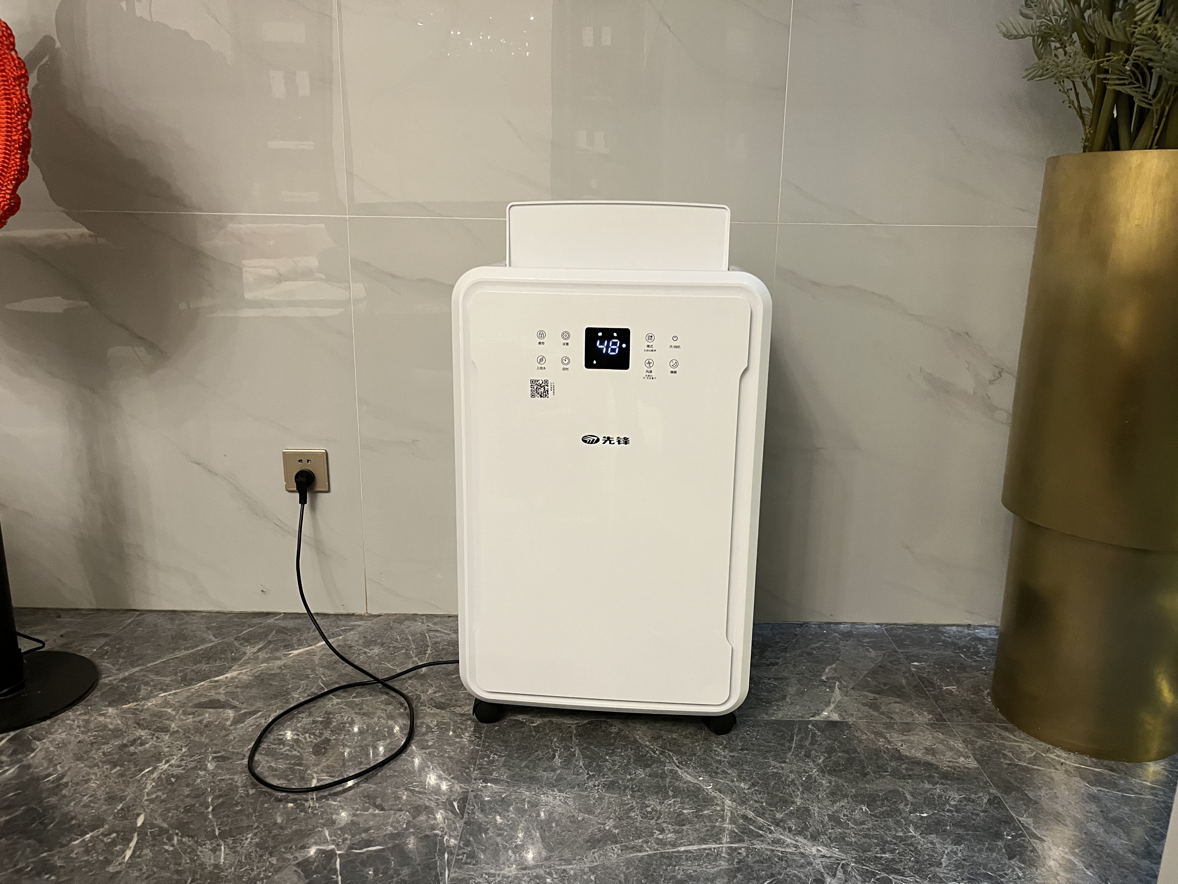 先锋（SINGFUN）60L除湿机2026新款地下室别墅上排水抽湿机家用室内净化空气一体机工业除湿器抽湿祛湿带自动排水 60L/天 别墅专用-负离子净化-已接入米家APP 实拍图