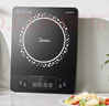 美的（Midea）电磁炉 2200W大功率家用猛火爆炒耐用面板炒菜蒸煮八档火力纤薄电磁灶火锅炉 C22-RT22E01 实拍图