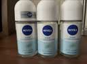 妮维雅（NIVEA）抑汗香体腋下止汗露干爽滚珠活力清新爽身走珠液50ml*3七夕礼物 实拍图