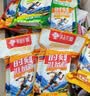 滇品客10斤压缩饼干粗粮家庭应急储备干粮粗粮学生饼干代餐早餐零食整箱 六口味混合 【20袋】实惠 实拍图