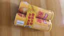 乐事（Lay's）无限薯片 醇香原味 104克*2罐 208克 休闲零食 膨化食品 实拍图